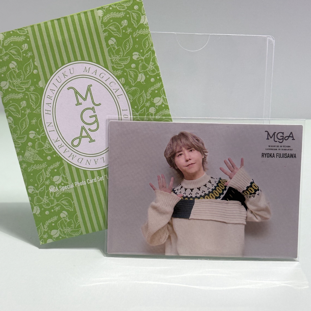 Mrs. GREEN APPLE ポップアップストアフォトカード037藤澤涼架の Mrs. GREEN APPLE ポップアップストアフォトカード037藤澤涼架の