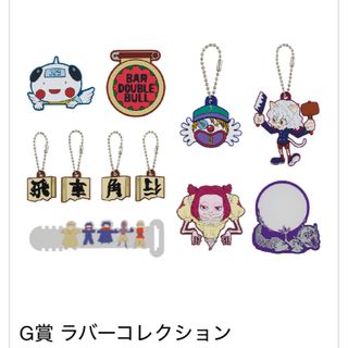 ディズニー ロルカナTCG 194/204・JA・1 ティンカー・ベル ディズニー ロルカナTCG 194/204・JA・1 ティンカー・ベル