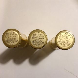 エスティローダー(Estee Lauder)のtearose様専用ページ(口紅)