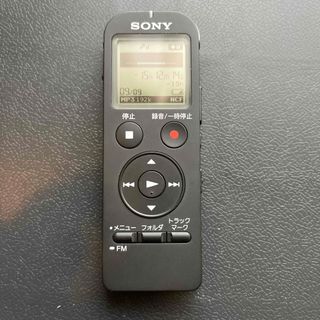 SONY - SONY XLR-K3M用 オーディオ延長ケーブルの通販|ラクマ SONY - SONY XLR-K3M用 オーディオ延長ケーブルの通販|ラクマ