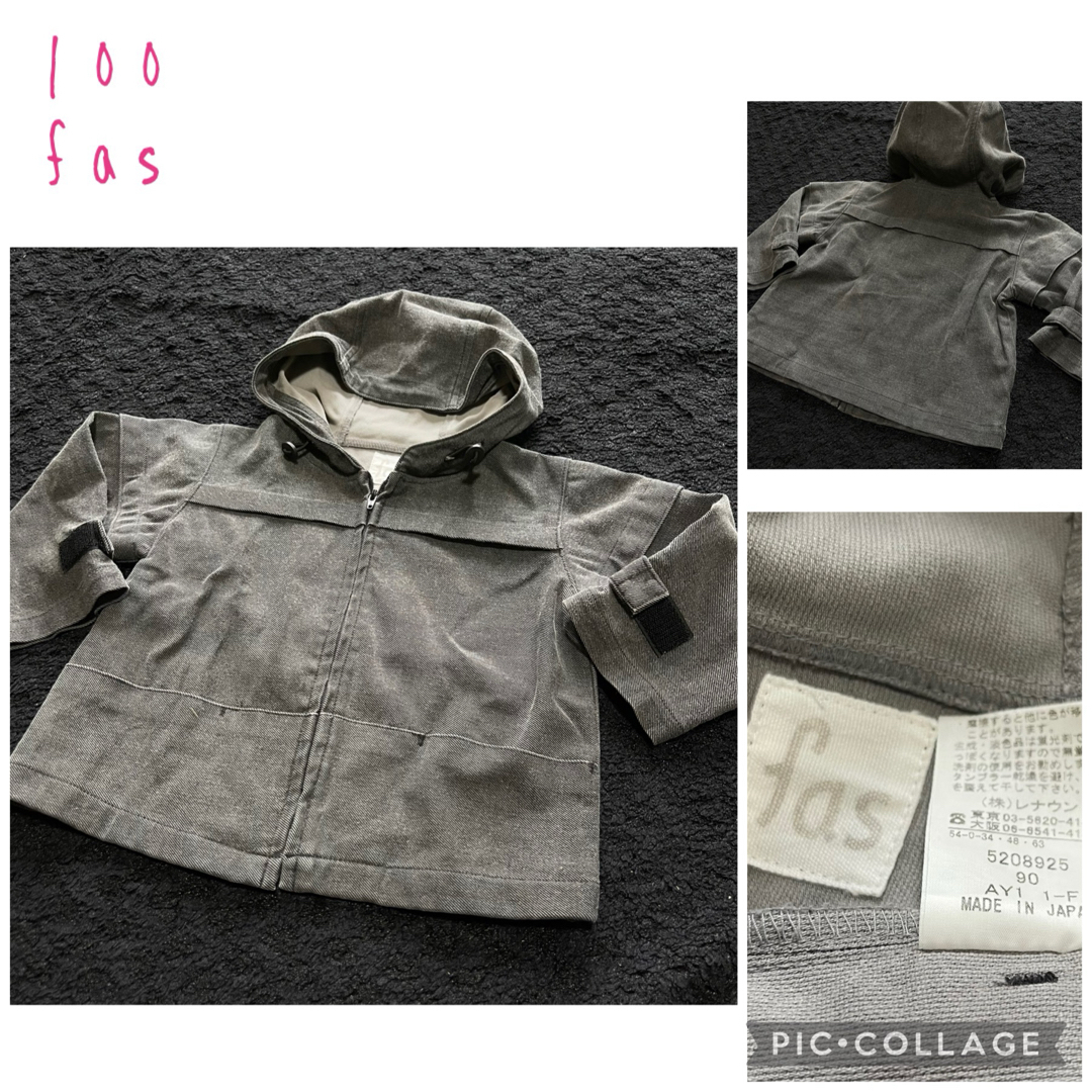 FAS(ファンアートスタジオ)の美品 fas アウター デニム ジャケット 100 キッズ/ベビー/マタニティのキッズ服男の子用(90cm~)(ジャケット/上着)の商品写真