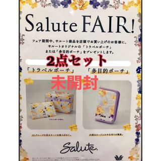 Wacoal - 新品未使用 サルート ハンガー ノベルティの通販 by Wacoal - 新品未使用 サルート ハンガー ノベルティの通販 by