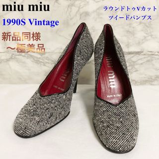 MIU MIU - miumiu エナメル ビジュー メリージェーンの通販 by M MIU MIU - miumiu エナメル ビジュー メリージェーンの通販 by M