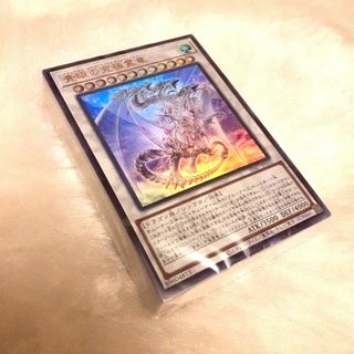 遊戯王 - 87/遊戯王カード 未仕分 未開封 大量 まとめ売り 初期 遊戯王 - 87/遊戯王カード 未仕分 未開封 大量 まとめ売り 初期