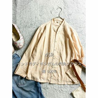 45R - 【45R】45rpm 綿100% インドカディ ギンガムの四角 45R - 【45R】45rpm 綿100% インドカディ ギンガムの四角