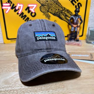 patagonia - MENs M パタゴニア 1996 レトロ エックス ベスト patagonia - MENs M パタゴニア 1996 レトロ エックス ベスト