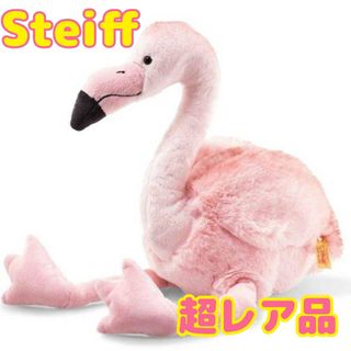 Steiff - シュタイフ Ferdinand モヘア ウール 1000個限定 Steiff - シュタイフ Ferdinand モヘア ウール 1000個限定