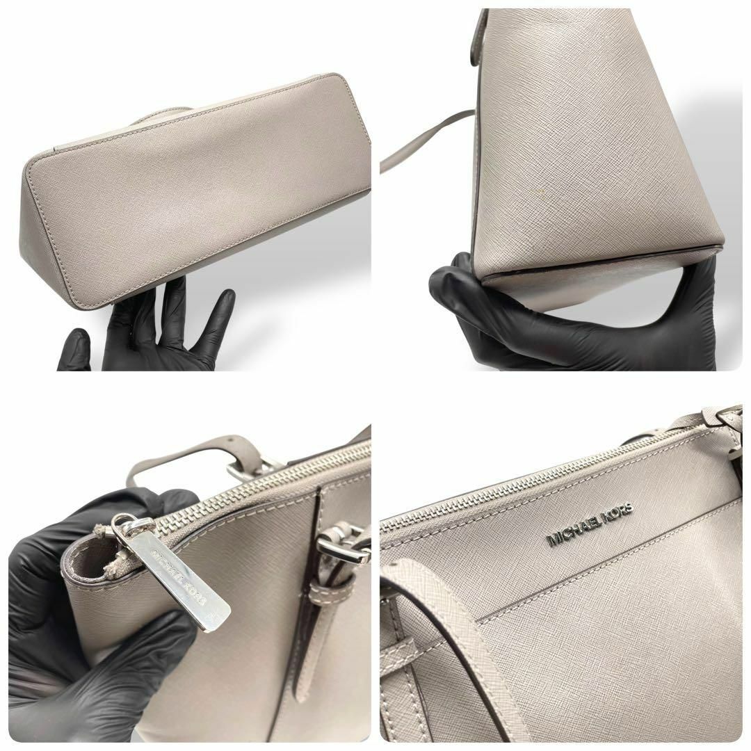 MICHAEL KORS - 美品 MICHAEL KORS トートバッグ シアラ A4対応