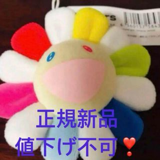 カイカイキキ kaikaikiki ストラップ　お花キーチェーン　新色(キャラクターグッズ)