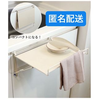 ほとんど未使用 美品 アムウェイ 網付き 2023年製 ウォック 鍋 ほとんど未使用 美品 アムウェイ 網付き 2023年製 ウォック 鍋