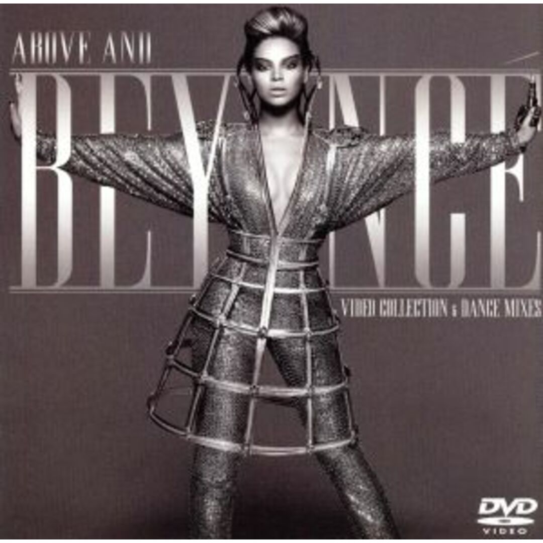 【輸入盤】Above & Beyonce Video Collection & Dance Mixes エンタメ/ホビーのCD(R&B/ソウル)の商品写真
