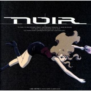 Mili Millennium Mother アニメイト特典CD、応募券セットの通販 Mili Millennium Mother アニメイト特典CD、応募券セットの通販