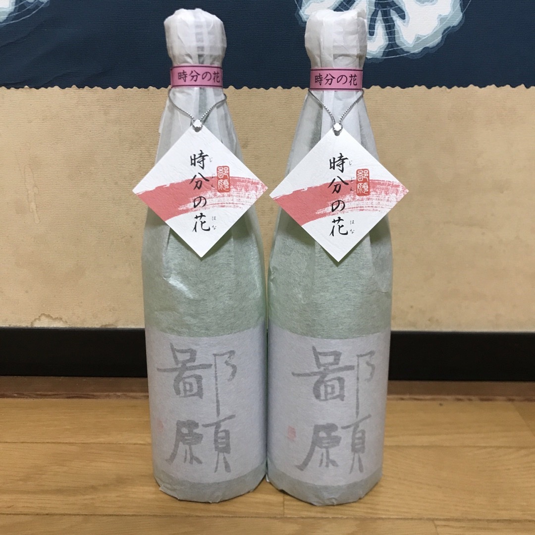 大吟醸 鄙願(ひがん) 時分の花 2本セット 720ml 四合瓶の通販 by 大吟醸 鄙願(ひがん) 時分の花 2本セット 720ml 四合瓶の通販 by