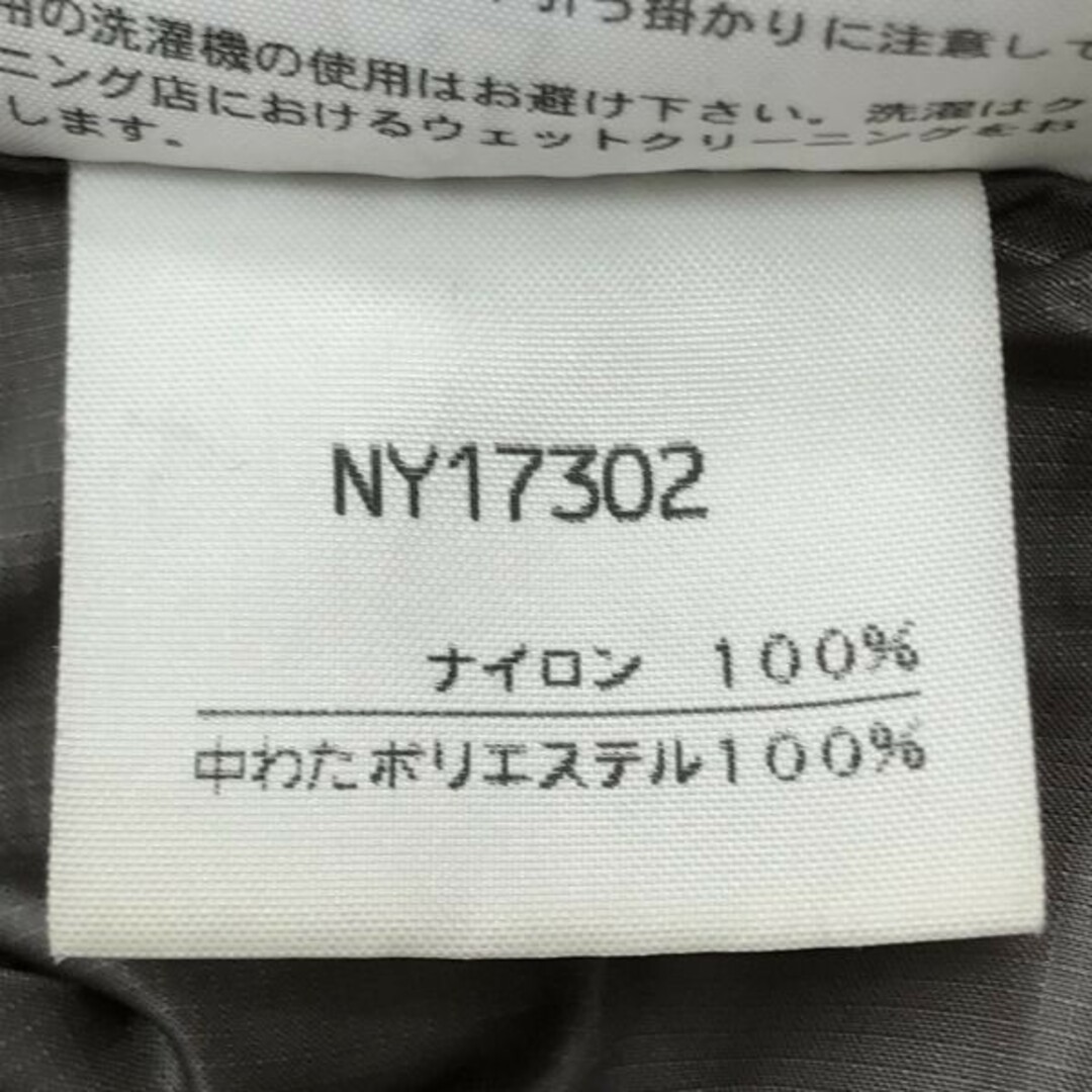 ゴールドウィン製 ノース フェイス プリマロフト セロトーレ
