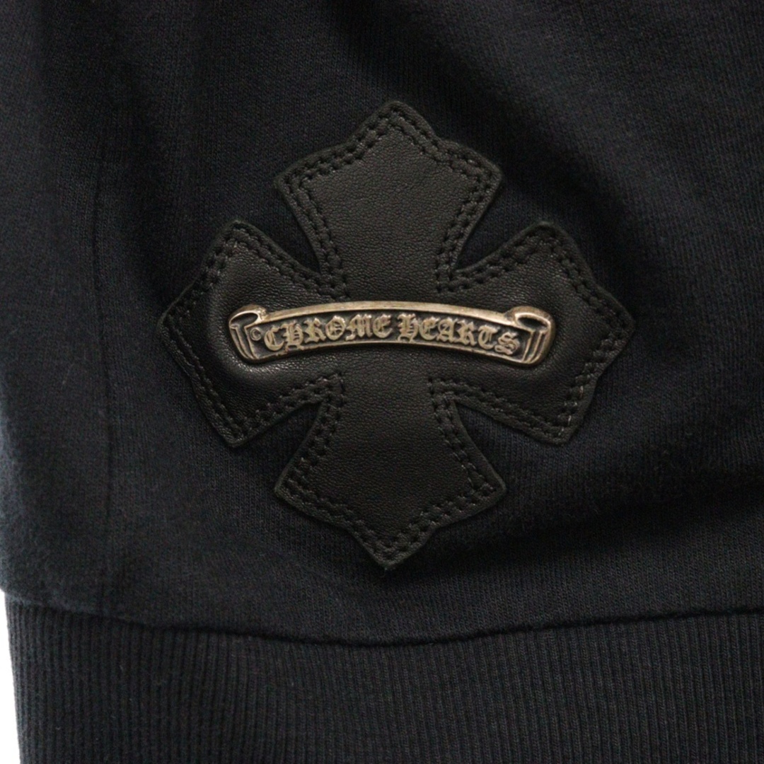 Chrome Hearts - CHROME HEARTS クロムハーツ クロスボール Chrome Hearts - CHROME HEARTS クロムハーツ クロスボール