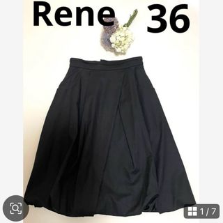 René - ルネ スカートの通販 by なるなる's shop|ルネならラクマ René - ルネ スカートの通販 by なるなる's shop|ルネならラクマ