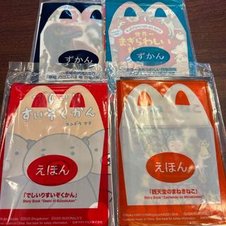 神話ーその意味と機能 (1976年)の通販 by risa's shop|ラクマ 神話ーその意味と機能 (1976年)の通販 by risa's shop|ラクマ