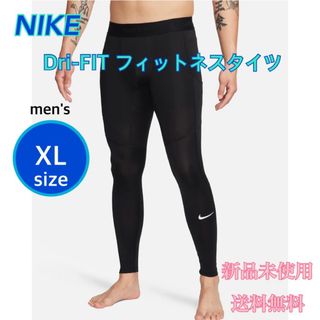UNIQLO - ユニクロヒートテックタイツ【Mサイズ】ボーダー黒 UNIQLO - ユニクロヒートテックタイツ【Mサイズ】ボーダー黒