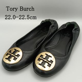 Tory Burch(バレエシューズ)のフリマアイテム一覧 Tory Burch(バレエシューズ)のフリマアイテム一覧