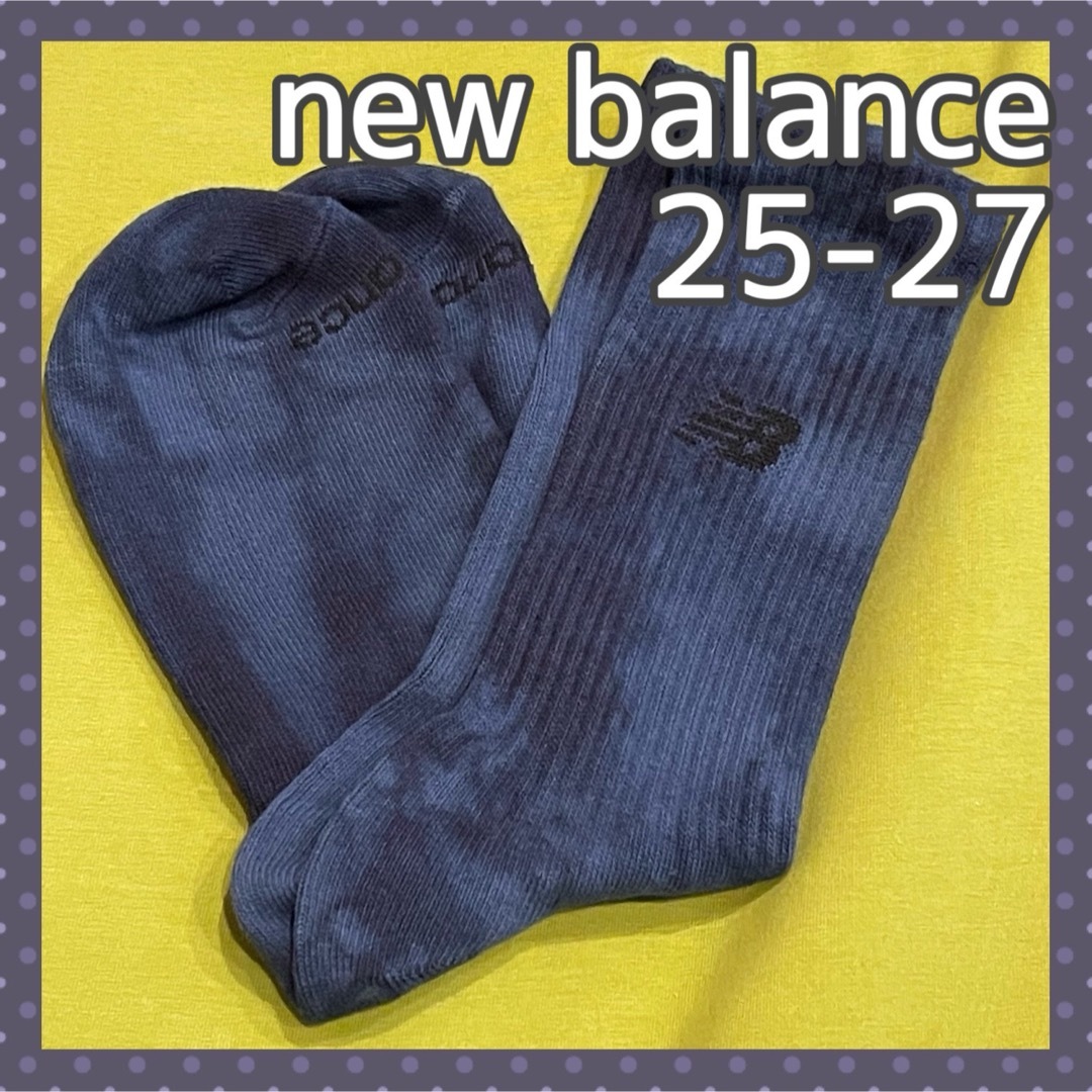 New Balance - BE【ニューバランス】長め丈が嬉しい❣️メンズ New Balance - BE【ニューバランス】長め丈が嬉しい❣️メンズ