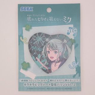 SEGA - 【新品未開封】ブルーロック ホログラム缶バッジ セガ SEGA - 【新品未開封】ブルーロック ホログラム缶バッジ セガ