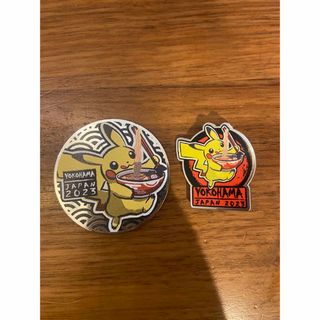 ポケモン - ポケモンぬいぐるみ いやされドオーぬいぐるみ ポケモン - ポケモンぬいぐるみ いやされドオーぬいぐるみ