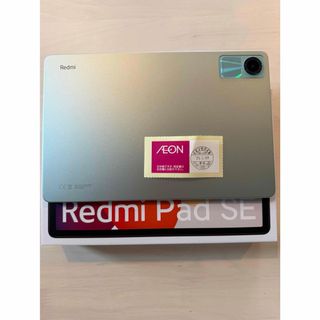 Xiaomi(タブレット)のフリマアイテム一覧 Xiaomi(タブレット)のフリマアイテム一覧
