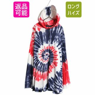 Ralph Lauren - RALPH LAUREN アメリカ国旗柄シャツ 長袖 Ralph Lauren - RALPH LAUREN アメリカ国旗柄シャツ 長袖