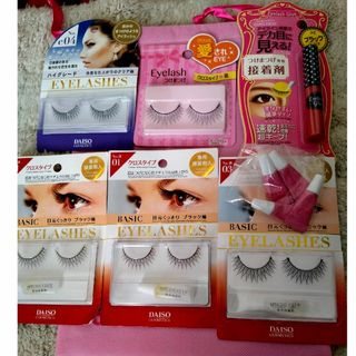 DAISO(つけまつげ)のフリマアイテム一覧 DAISO(つけまつげ)のフリマアイテム一覧