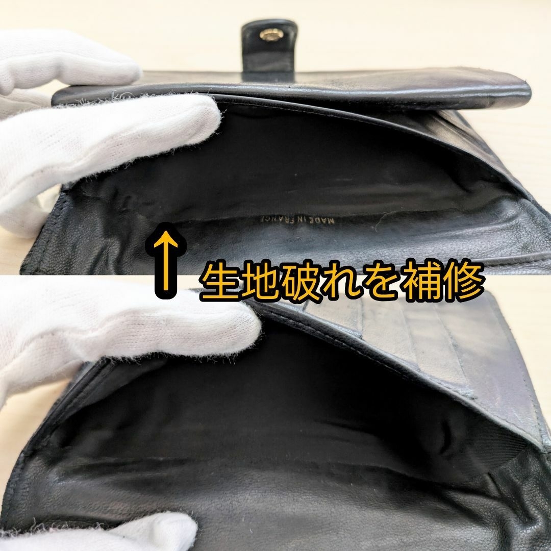 極上の逸品 シャネル キャビアスキン ガマ口長財布 高級感