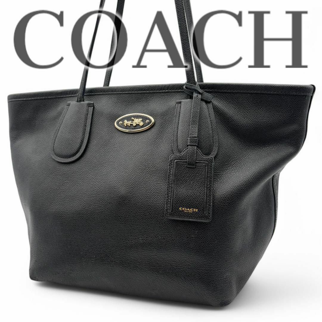 COACH - コーチ トートバッグ レザー 黒 ブラック 馬車ロゴ COACH - コーチ トートバッグ レザー 黒 ブラック 馬車ロゴ