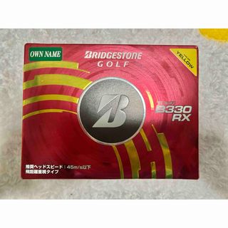 ブリヂストン(BRIDGESTONE)のブリヂストンTOUR B330RX(ゴルフ)