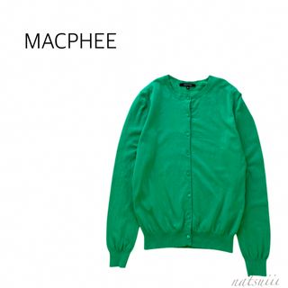 MACPHEE - 【美品】♥多部未華子さん♥『すき花💐』MACPHEE MACPHEE - 【美品】♥多部未華子さん♥『すき花💐』MACPHEE