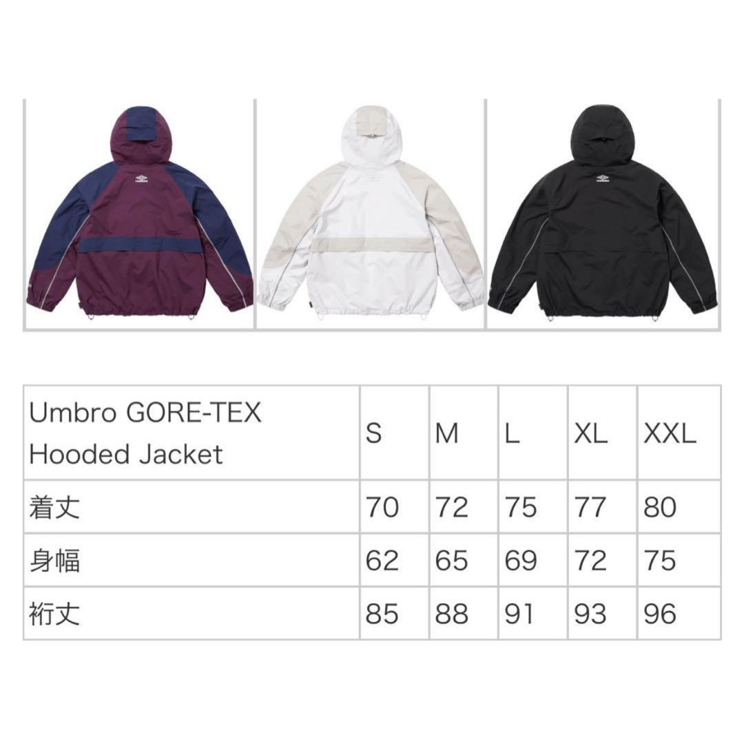 Supreme - Supreme x Umbro GORE-TEX Hooded Jacketの通販 by Supreme - Supreme x Umbro GORE-TEX Hooded Jacketの通販 by