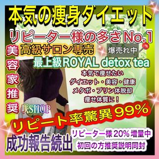 新品未開封 ヨギーニフード 100 ストロベリー 42食の通販 by 雨 新品未開封 ヨギーニフード 100 ストロベリー 42食の通販 by 雨