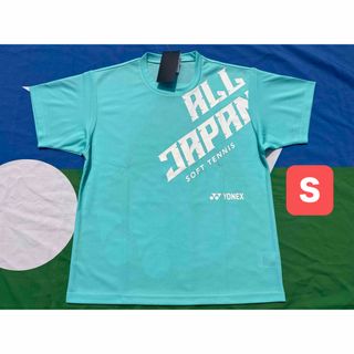 ヨネックス(YONEX)のYONEX '25年カタログ未掲載限定ALL JAPAN Tシャツ(UNI)(ウェア)