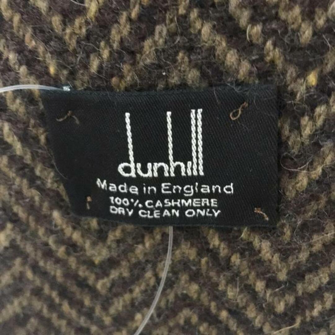 Dunhill - dunhill/ALFREDDUNHILL(ダンヒル) マフラー美品 Dunhill - dunhill/ALFREDDUNHILL(ダンヒル) マフラー美品
