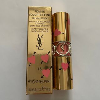 Yves Saint Laurent Beaute（口紅）のフリマアイテム一覧