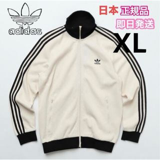 adidas Originals - 新品2XL】アディダス刺繍トラックジャケット adidas Originals - 新品2XL】アディダス刺繍トラックジャケット
