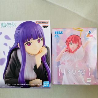 SEGA - 恐竜キング シークレットのたまごⅡの通販 by 7's shop SEGA - 恐竜キング シークレットのたまごⅡの通販 by 7's shop