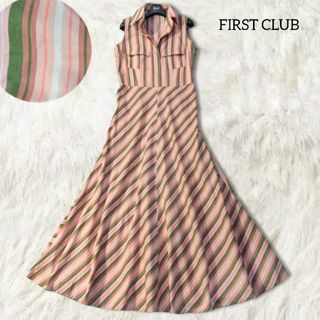 VINTAGE - 昭和レトロドット柄七分袖ロングワンピーススタンド VINTAGE - 昭和レトロドット柄七分袖ロングワンピーススタンド