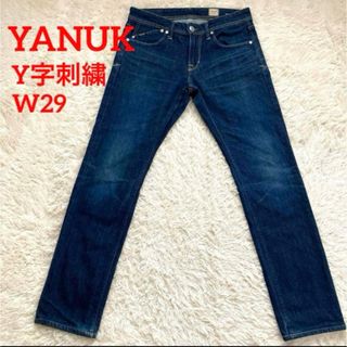 YANUK(デニム/ジーンズ)のフリマアイテム一覧 YANUK(デニム/ジーンズ)のフリマアイテム一覧