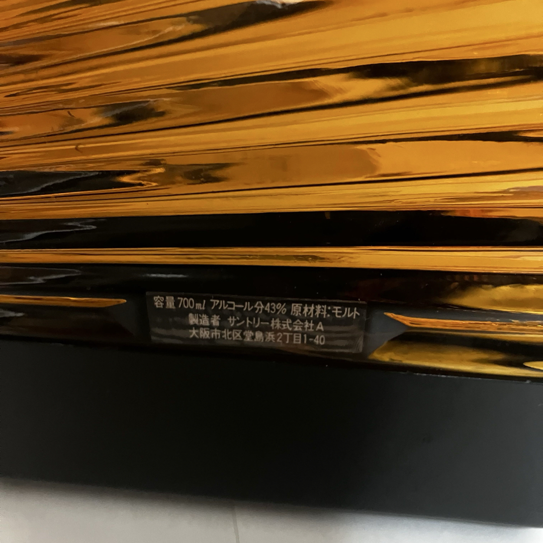 サントリー - 【未開封】サントリー ウィスキー 楽器シリーズ サントリー - 【未開封】サントリー ウィスキー 楽器シリーズ