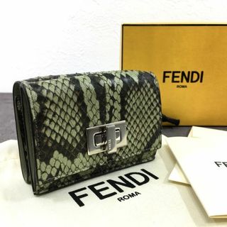 FENDI(財布)のフリマアイテム一覧 FENDI(財布)のフリマアイテム一覧