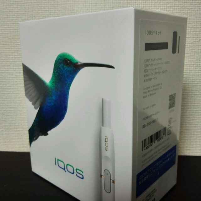 アイコス iQOS 本体 フリルパック込み 新品 ネイビー 4/1購入 未登録-