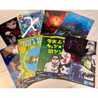 ハンター キメラアントのフリマアイテム一覧 ハンター キメラアントのフリマアイテム一覧