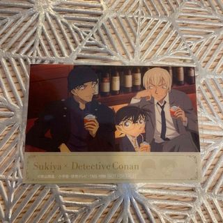 名探偵コナン - 名探偵コナンTCGまとめ売りコナンカード探偵たち 名探偵コナン - 名探偵コナンTCGまとめ売りコナンカード探偵たち