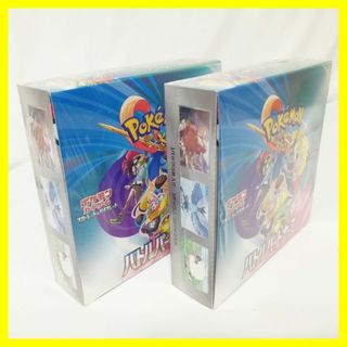 ユニオンアリーナ ブースターパック 呪術廻戦 2BOX セット 未 ユニオンアリーナ ブースターパック 呪術廻戦 2BOX セット 未