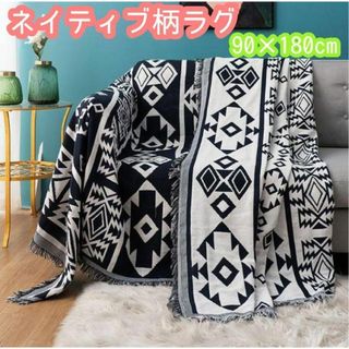 VINTAGE - 花 蝶々 マルチカバー ソファーカバー ビンテージラグ VINTAGE - 花 蝶々 マルチカバー ソファーカバー ビンテージラグ