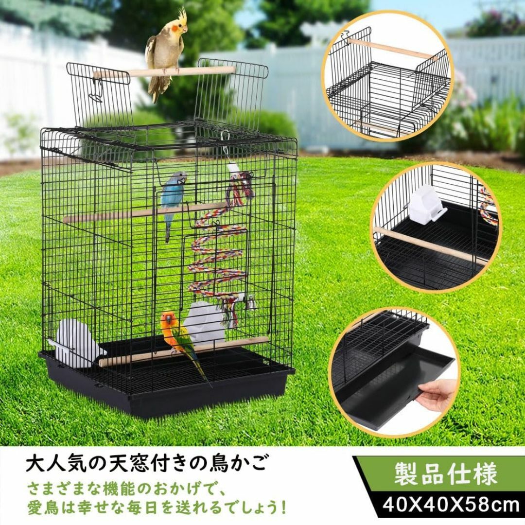 【在庫セール】Yaheetech 鳥かご 鳥ケージ 中型 バードケージ セキセイ その他のその他(その他)の商品写真